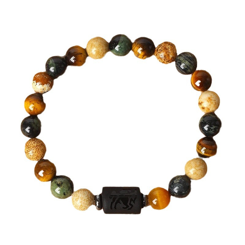 Bracelet Pierre Naturelle Oeil de Tigre | Image Zodiaque Perles | Bijou Spirituel