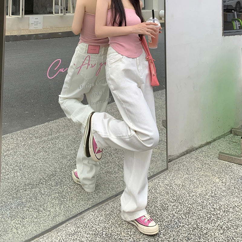 White Denim Pants Women High Waist Slim Straight Loose Tall Floor-Length Wide Leg Trousers
